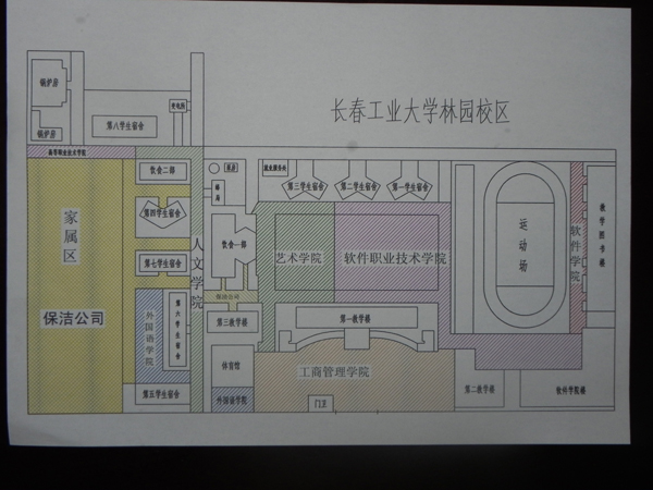 雷火电竞app官网入口app官方下载