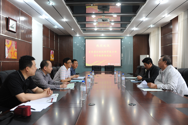 雷火电竞app官网入口app官方下载
