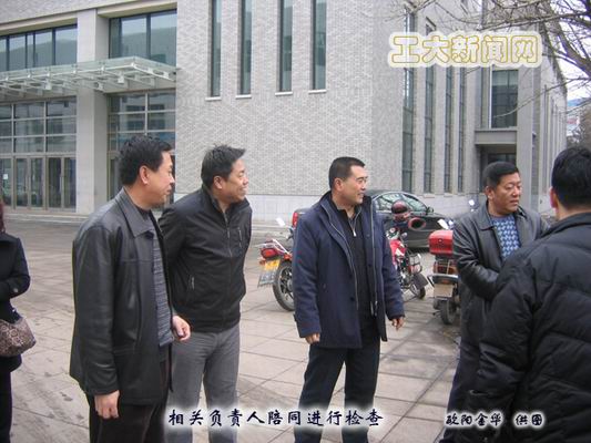 雷火电竞app官网入口app官方下载