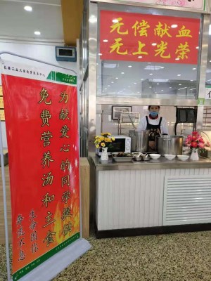 1576197989617075.jpg 雷火电竞app官网入口app官方下载
