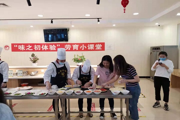 1621904269108164.jpg 雷火电竞app官网入口app官方下载