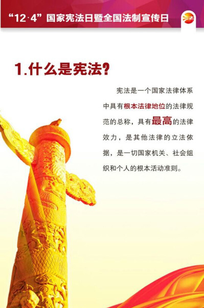 雷火电竞app官网入口app官方下载