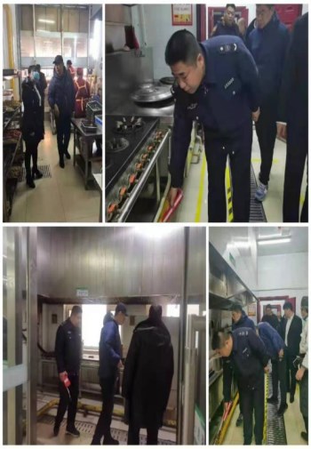1608709710994722.jpg 雷火电竞app官网入口app官方下载