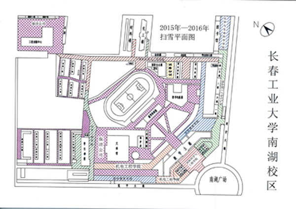 雷火电竞app官网入口app官方下载