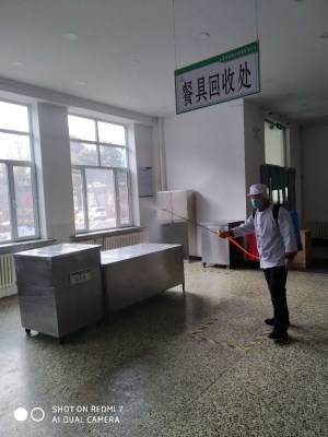 雷火电竞app官网入口app官方下载