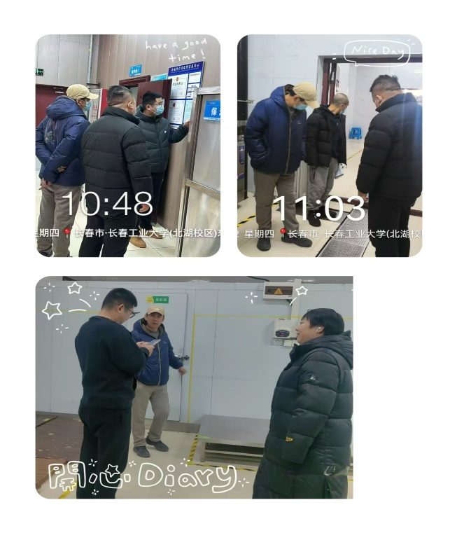 雷火电竞app官网入口app官方下载