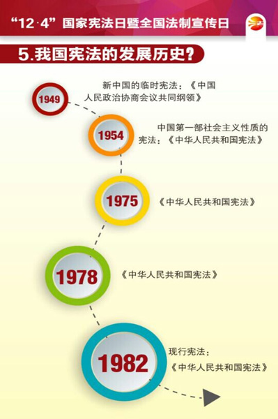 雷火电竞app官网入口app官方下载