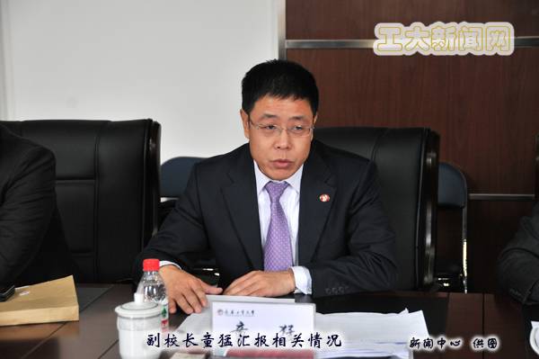 雷火电竞app官网入口app官方下载