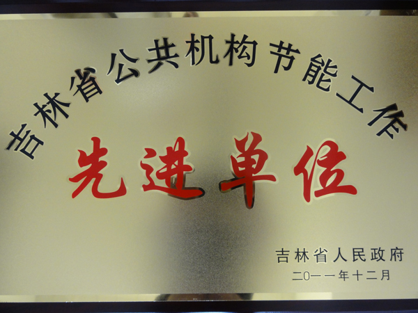 雷火电竞app官网入口app官方下载