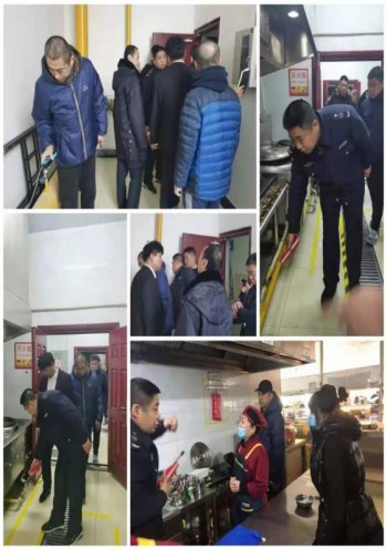 1608709664105333.jpg 雷火电竞app官网入口app官方下载