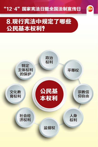雷火电竞app官网入口app官方下载