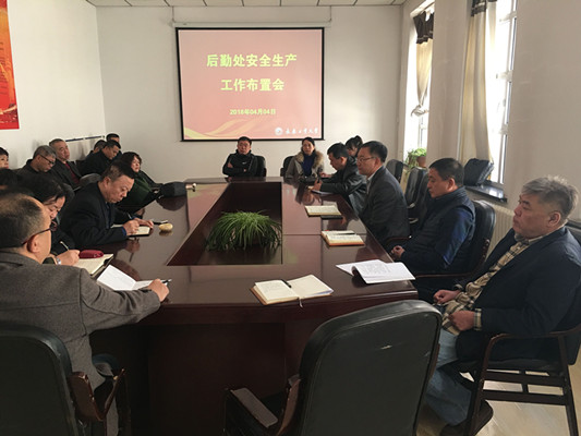 1523173685723923.jpg 雷火电竞app官网入口app官方下载