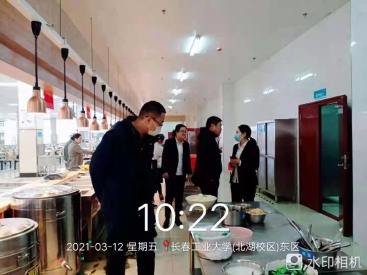 雷火电竞app官网入口app官方下载