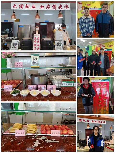 图片22.jpg