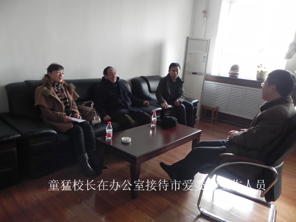 雷火电竞app官网入口app官方下载