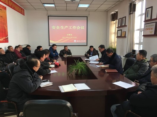1547171904770010.jpg 雷火电竞app官网入口app官方下载
