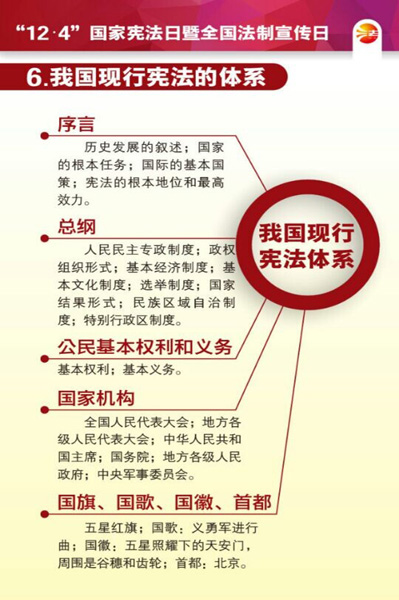 雷火电竞app官网入口app官方下载