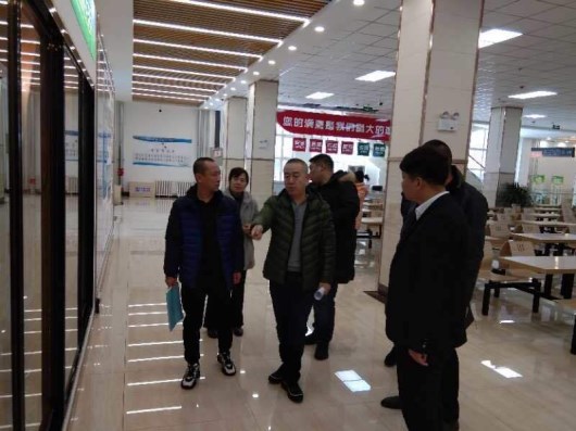 1576197767780166.jpg 雷火电竞app官网入口app官方下载