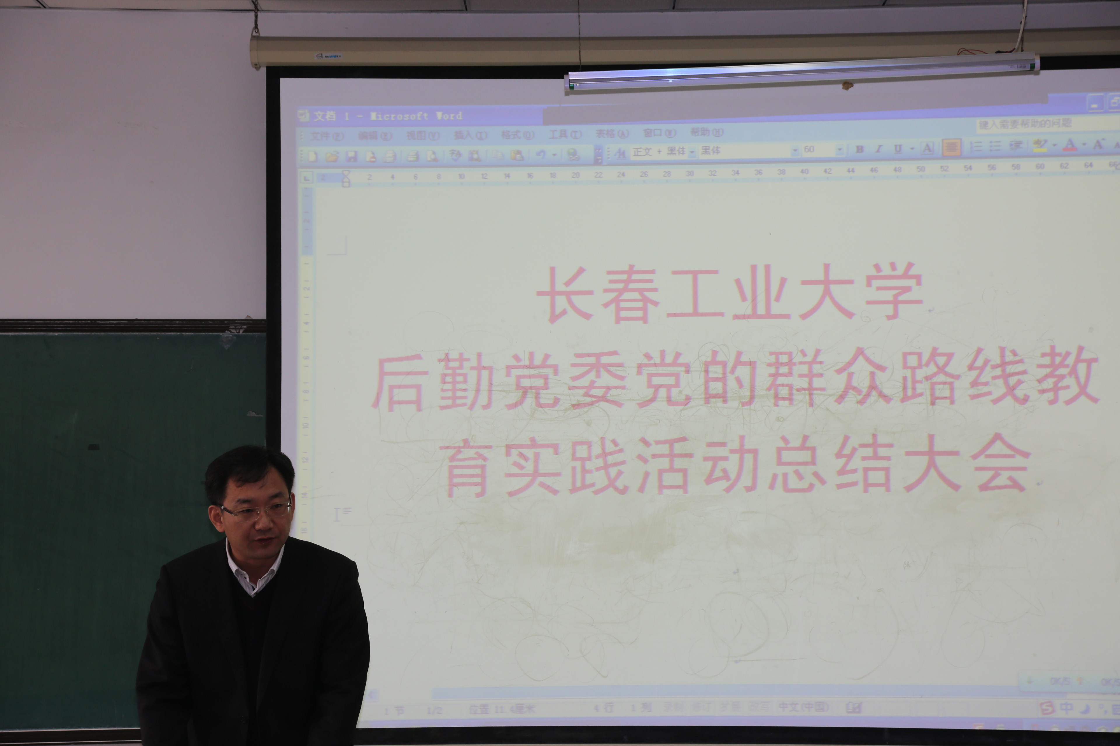 雷火电竞app官网入口app官方下载
