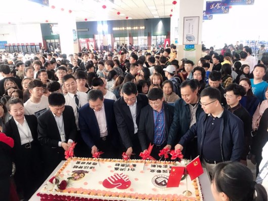 1558593501112683.jpg 雷火电竞app官网入口app官方下载