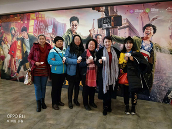 1521005689121173.jpg 雷火电竞app官网入口app官方下载