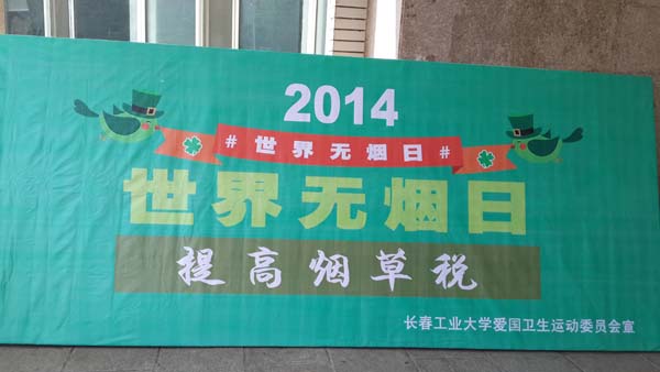 雷火电竞app官网入口app官方下载
