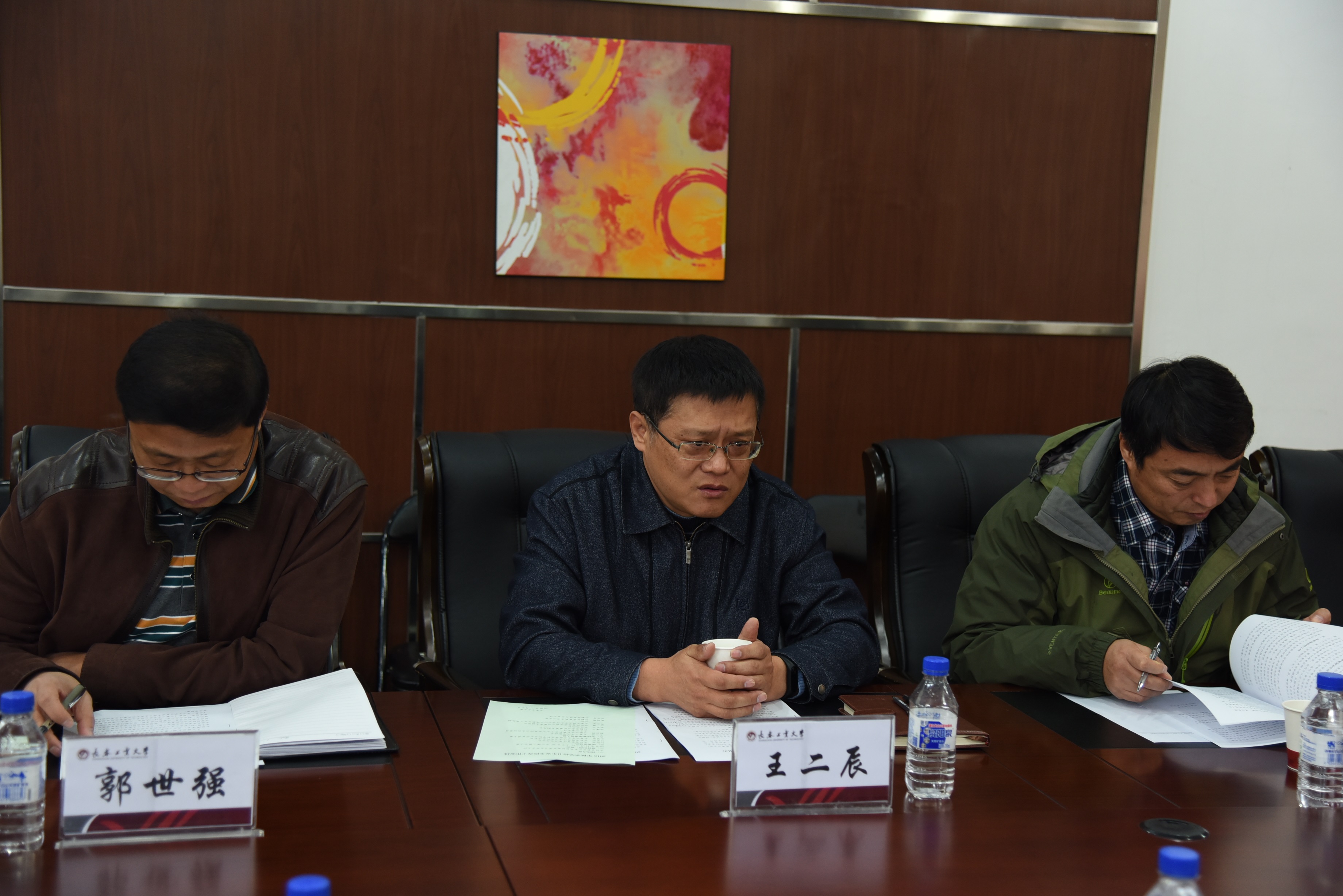 雷火电竞app官网入口app官方下载