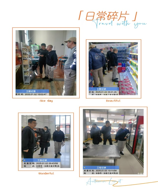 雷火电竞app官网入口app官方下载