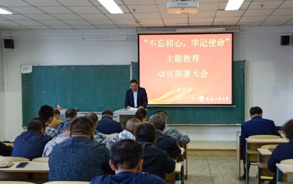 1569045773551237.jpg 雷火电竞app官网入口app官方下载
