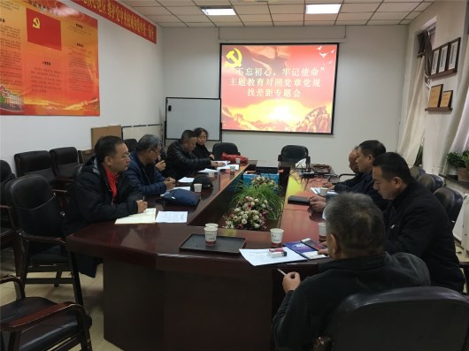 1574412335178151.jpg 雷火电竞app官网入口app官方下载