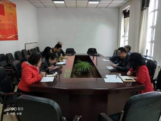 雷火电竞app官网入口app官方下载