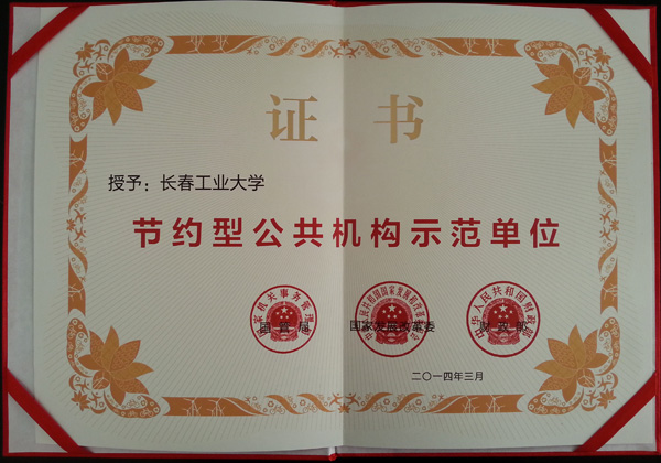雷火电竞app官网入口app官方下载
