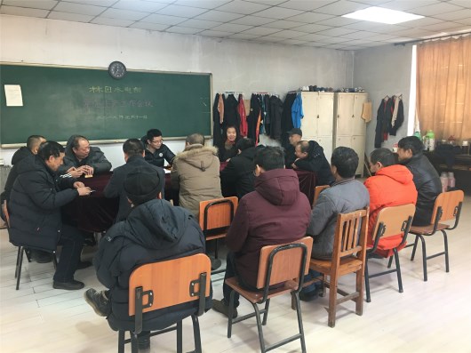 1551490233123178.jpg 雷火电竞app官网入口app官方下载
