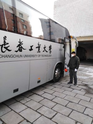 1585883477981684.jpg 雷火电竞app官网入口app官方下载