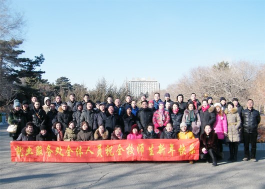 1545803812130988.jpg 雷火电竞app官网入口app官方下载