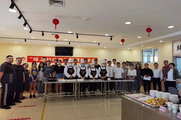 1621904254930691.jpg 雷火电竞app官网入口app官方下载