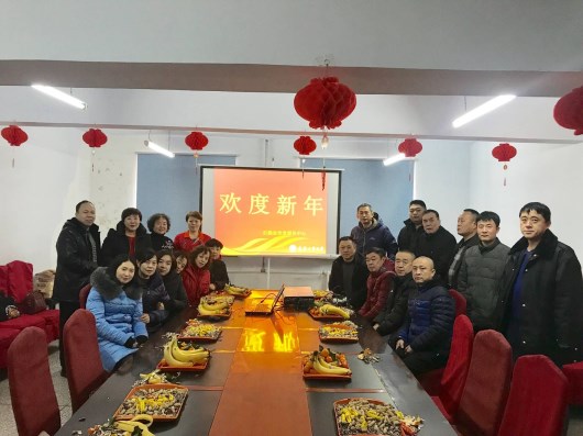 1551490167437030.jpg 雷火电竞app官网入口app官方下载
