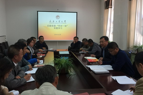 雷火电竞app官网入口app官方下载