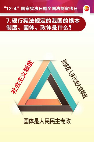雷火电竞app官网入口app官方下载