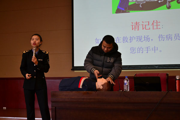 雷火电竞app官网入口app官方下载