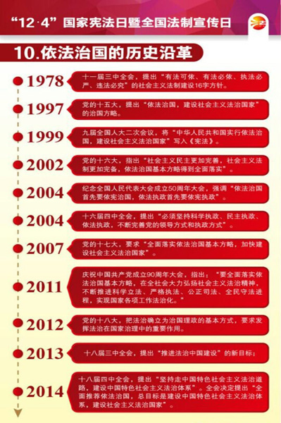 雷火电竞app官网入口app官方下载