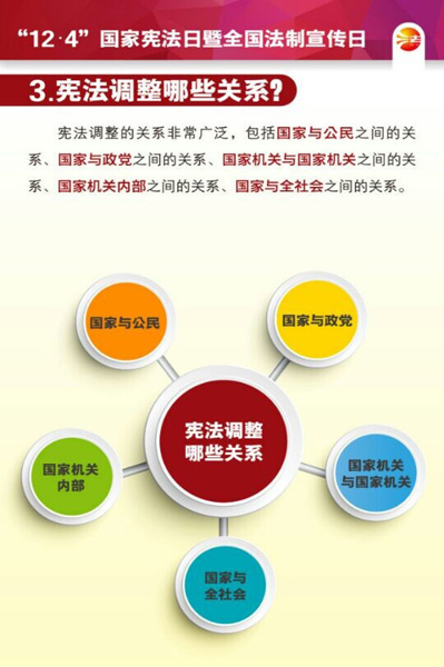 雷火电竞app官网入口app官方下载