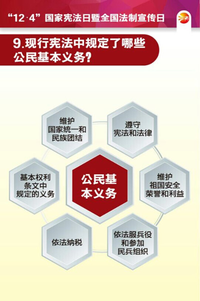 雷火电竞app官网入口app官方下载