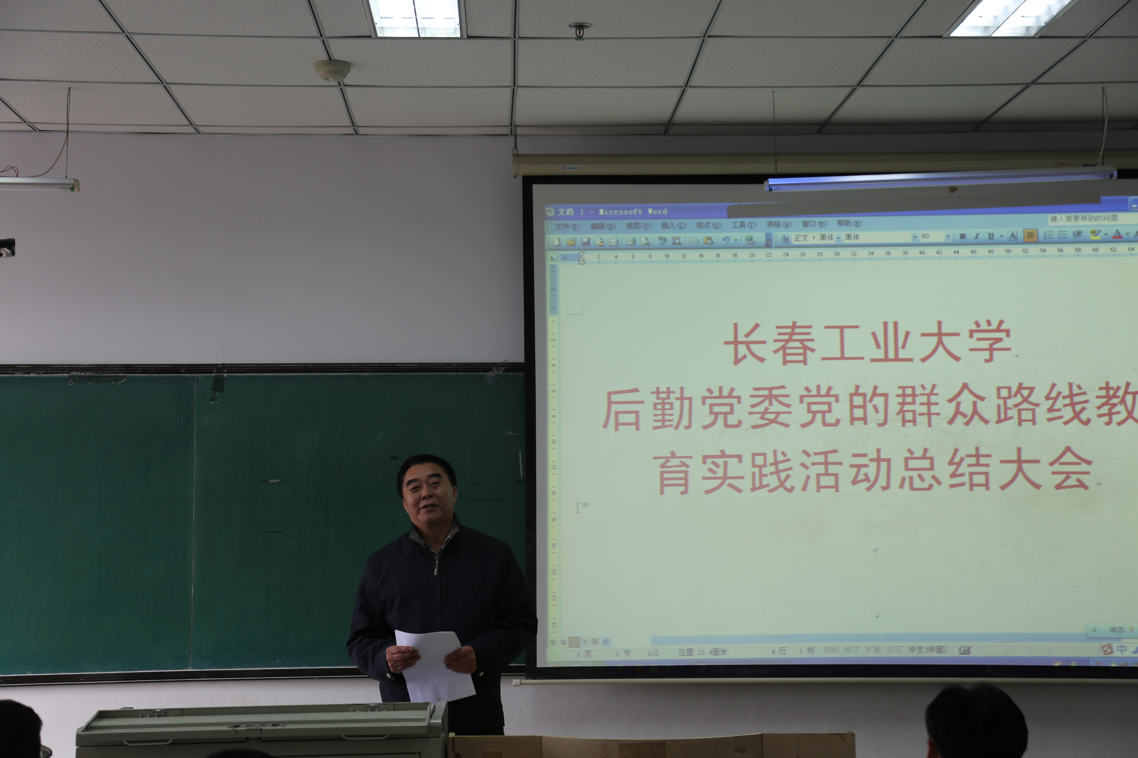 雷火电竞app官网入口app官方下载