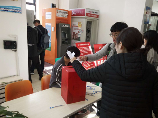 1510561778171051.jpg 雷火电竞app官网入口app官方下载