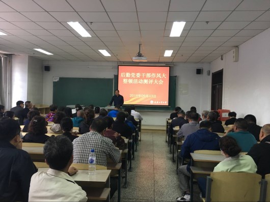雷火电竞app官网入口app官方下载