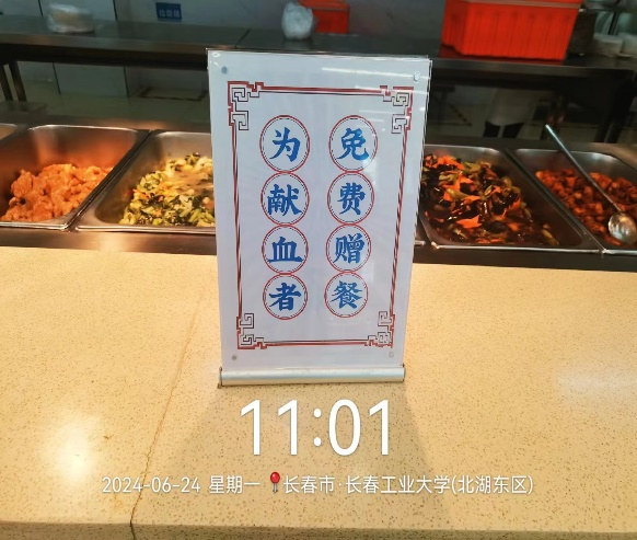 雷火电竞app官网入口app官方下载