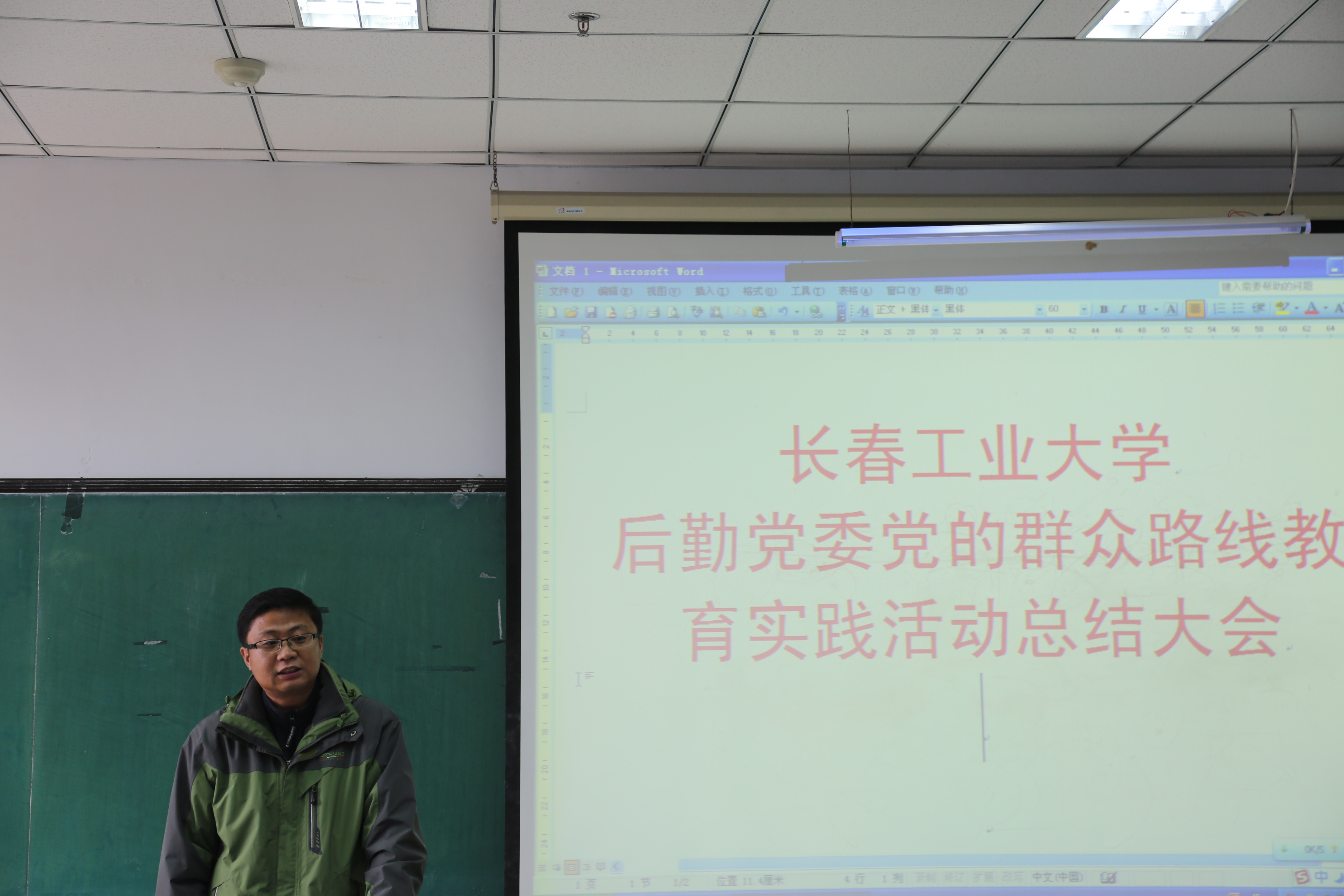 雷火电竞app官网入口app官方下载