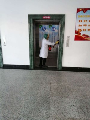 1585883127800132.jpg 雷火电竞app官网入口app官方下载