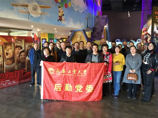 1570859857175397.jpg 雷火电竞app官网入口app官方下载
